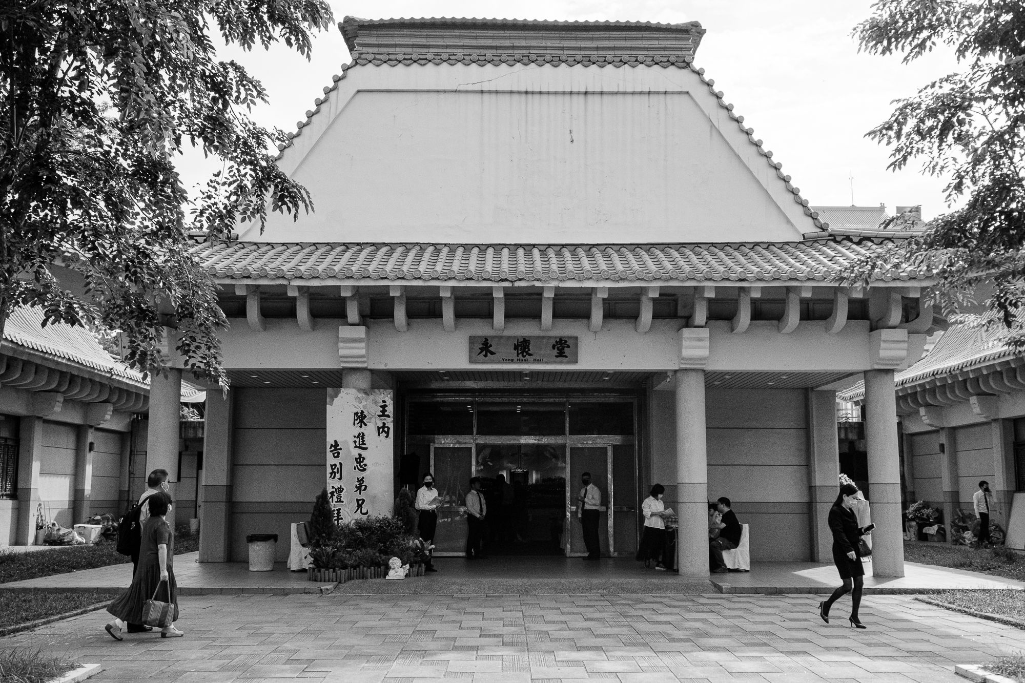 殯儀館內的靈堂